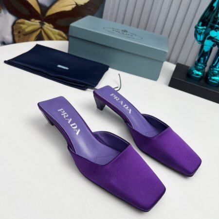 PRADA Silk Satin Muggles