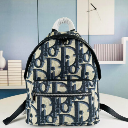 DIOR Backpack