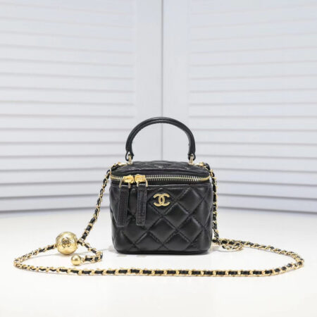 CHANEL Small portable makeup case