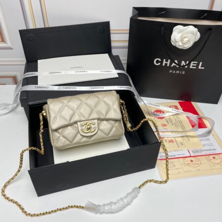 CHANEL mini bag
