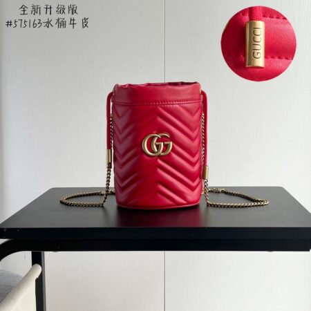 GUCCI marmont series mini bucket bag