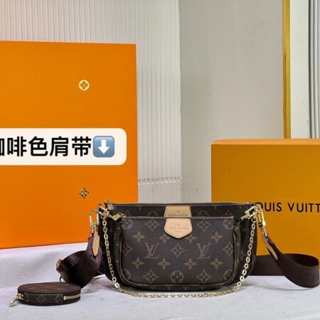 LOUIS VUITTON Multi pochette accessories Bag